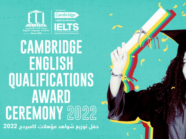 CEREMCOVER CEREMCOVER